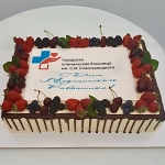 Торты по профессиям и хобби TPIH004781