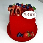 Торт на Юбилей мужчине 50 лет