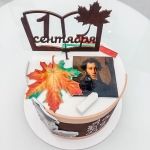 Праздничный торт «С 1 сентября» на заказ