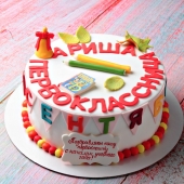 Торт «Первоклассница» на заказ