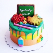 Торт на первое сентября «День знаний» на заказ