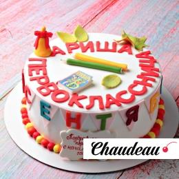 Торт «Первоклассница» на заказ