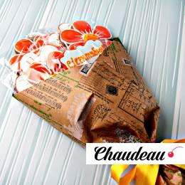 набор пряников на 1 сентября