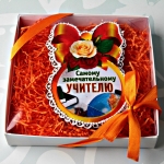 заказать имбирные пряники на день учителя