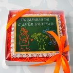 имбирные пряники на день учителя