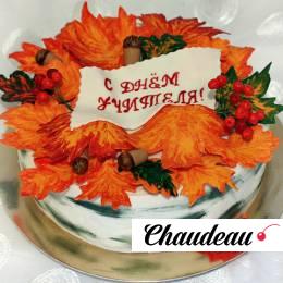 торты на день рождения учителю