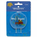 Свеча для торта 1-й ДР Мальчик 1502-2068