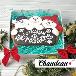 набор имбирных новогодних пряников