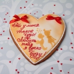 имбирный пряник открытка на 14 февраля