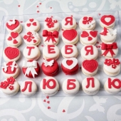 набор макаронс на 14 февраля 