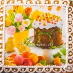 имбирный пряник на пасху москва