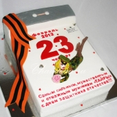 торт на 23 февраля в форме календаря