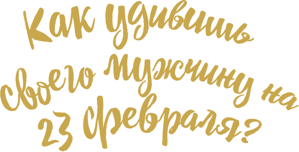 Детские торты на заказ – купить детский торт с доставкой в Москве